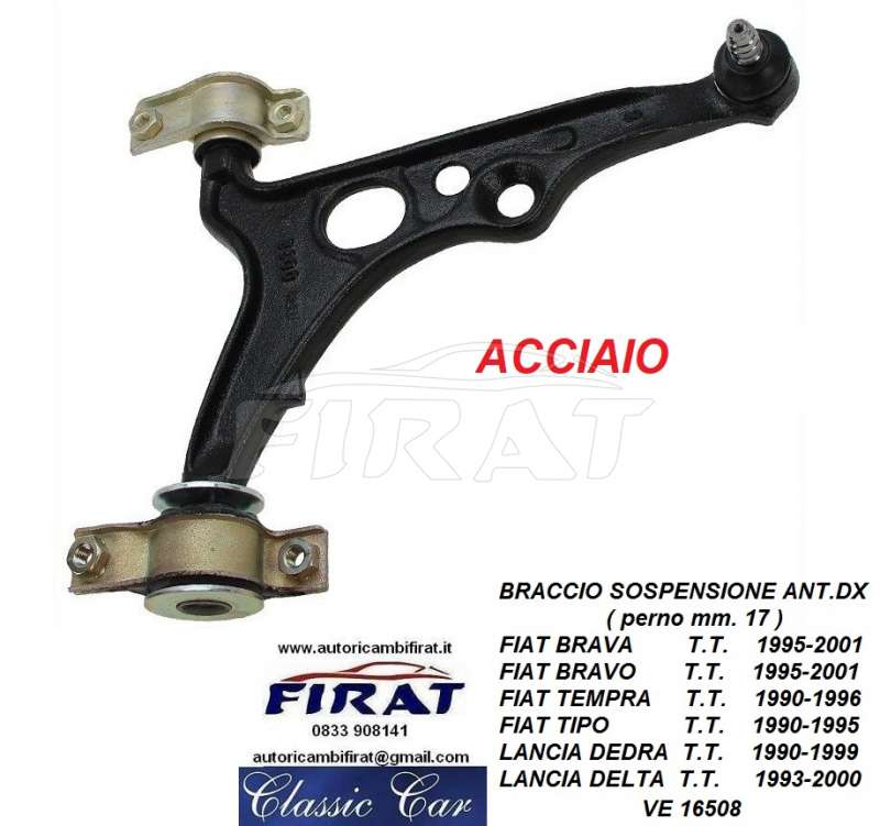 BRACCIO SOSPENSIONE FIAT TIPO TEMPRA BRAVO DEDRA ANT.DX (16508)